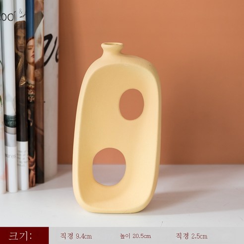 DFMEI 북유럽 Ins풍 심플한 도자기 개성 꽃병 말린 꽃꽂이 장식품 거실 민박 예술 가구 장식품", Cyn-Cai 예[E형] 살구색".