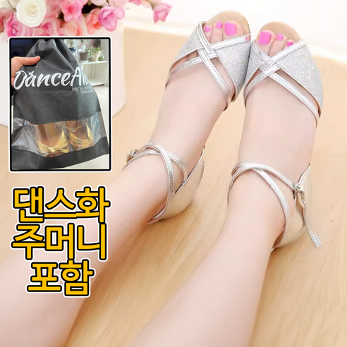 땐스얼랏 스팽글 통굽 여성 라인댄스화 낮은굽, 245, 실버 3.5cm