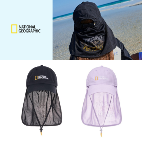 [국내매장정품]내셔널지오그래픽 키즈모자 아동 벙거지 메쉬 물놀이 모자 Best Top3