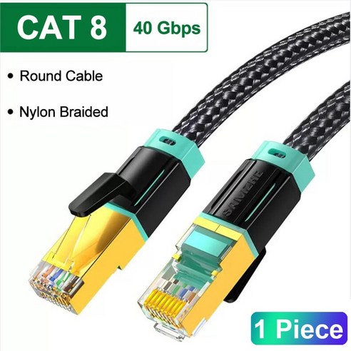 가정용 네트워크 라우터 네티스 유무선공유기, WF2003 12 안동 SamzheCat8 이더넷 케이블 stp 40Gbps 초고속 RJ45 네트워크 라우터 모뎀 CAT8/7/6 Lan 금도금 커넥터, 03 2m, 02 Cat 8 Round Cable