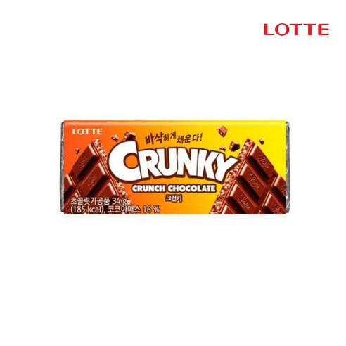 [지노앤코] 롯데 크런키 초콜릿 34g 20개 세트 무료배송 – 등산용 초코릿 간식 
과자/초콜릿/시리얼