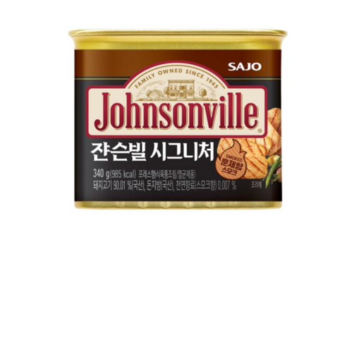 쟌슨빌 시그니처 햄통조림, 10개, 340g
