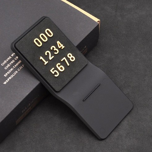 섬세한 품격, 훠링 비스포크 명품 가죽 주차번호판으로 완성하는 당신의 드라이빙 스타일 자동차번호판