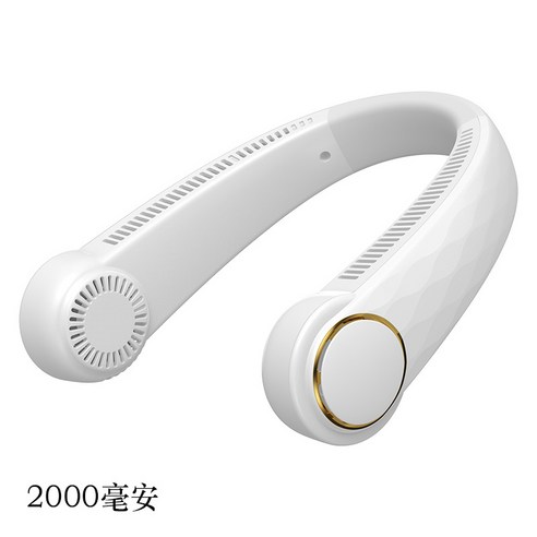 Ailime 휴대용 무선 미니 선풍기, 화이트