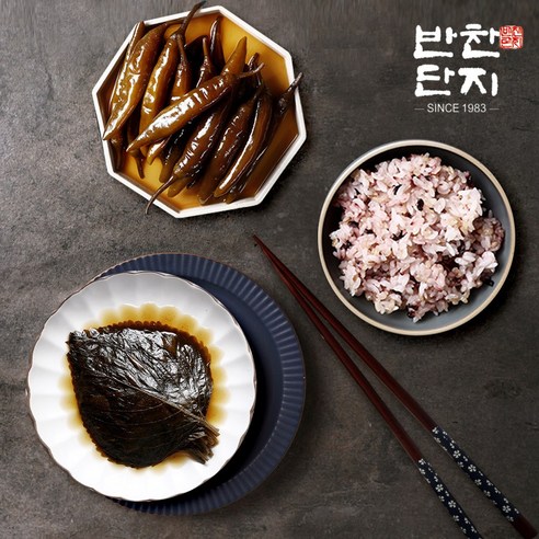 반찬단지 청양간장고추 1kg + 깻잎무침 1kg, 1세트, 2kg