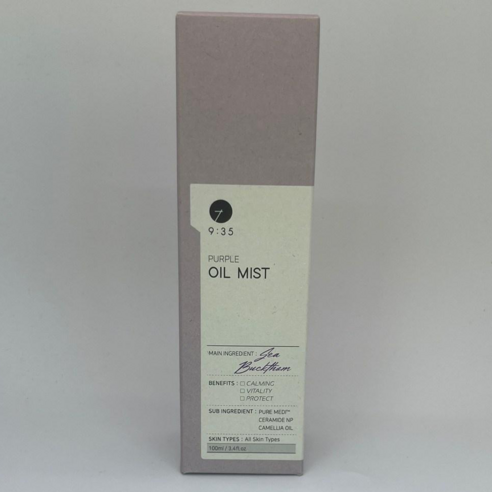 닥터비타 기미잡티개선 보습 멀티 비타민 안개분사 미백 화이트닝 미스트, 80ml, 4개 9 당일출고New2024 935발라또 퍼플오일미스트 100ml, 3개