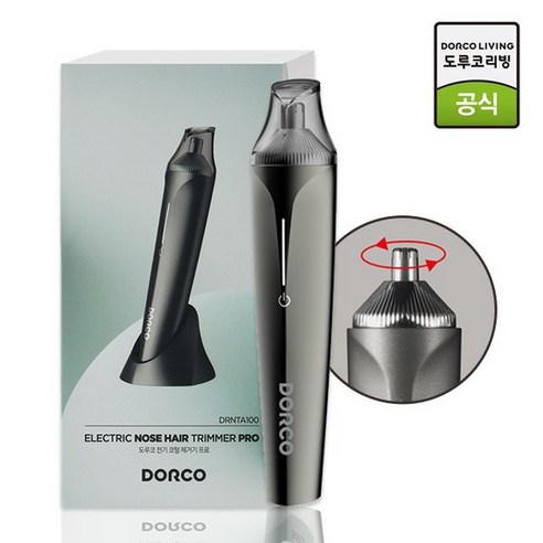 도루코 전기 전동 귀털 코털제거기 프로 DRNTA100 / USB충전가능, 없음
