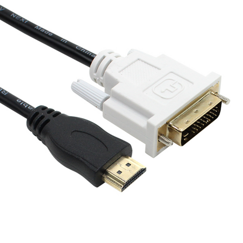 넥시 HDMI TO DVI 1.4Ver 케이블 NX-HDMI TO DVI 5M, 1개, 1.5m