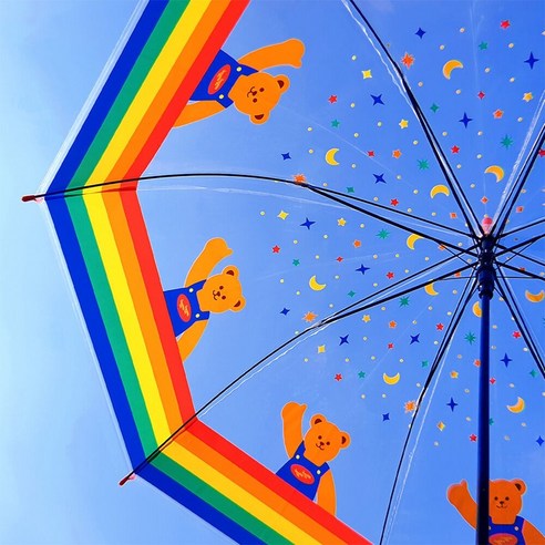 비 오는 날의 완벽한 동반자