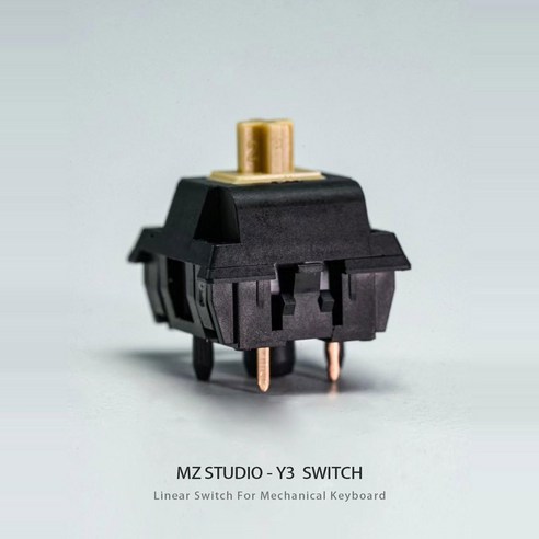 내 손 안의 오케스트라, STUDIO 윤활 키보드