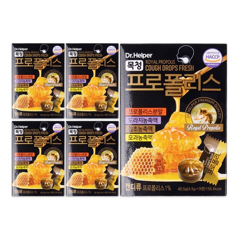 닥터헬퍼 목청 프로폴리스 목캔디 9정, 40.5g, 5개