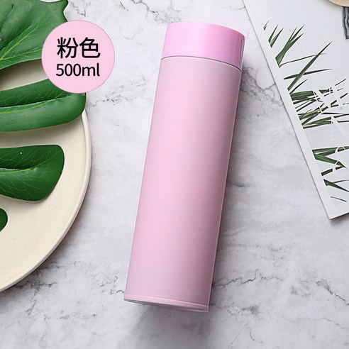 Poptven 주전자 304 단일 층 스테인리스 스포츠 주전자 자전거 타고 야외 주전자, 500ml, B13 기장 핑크