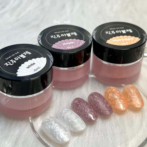 손끝의 아름다움을 진주마블젤로 완성하다