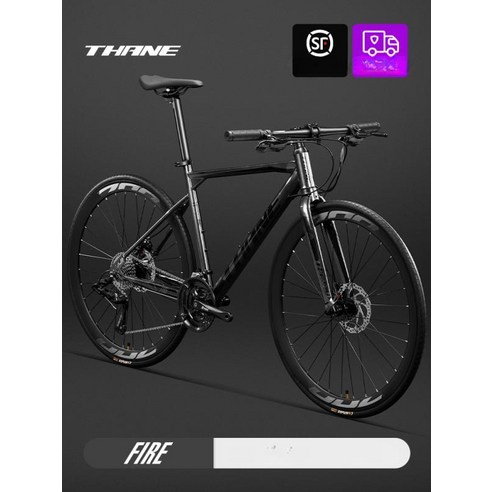 thane 자전거 개조: 최고의 서비스
(thane bike modification: best service)