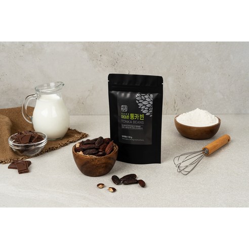 통카빈 하나로 평범한 디저트가 특별해지는 마법!