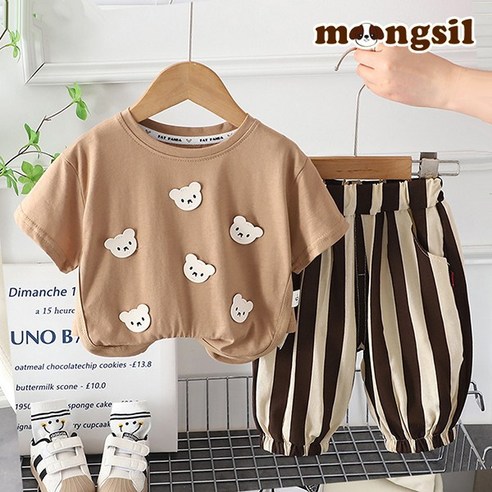 몽실이 곰장식 반팔상하복