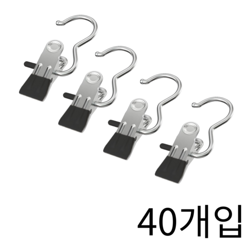 다온이네 구김방지 치마 바지걸이 집게 20p 1SET, 40개, 블랙