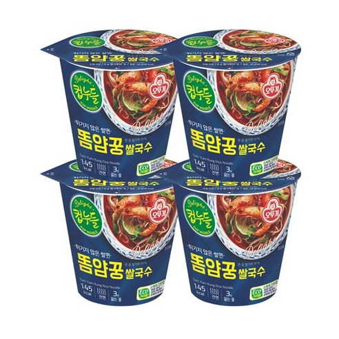 오뚜기 컵누들 똠얌꿍 쌀국수, 44g, 4개