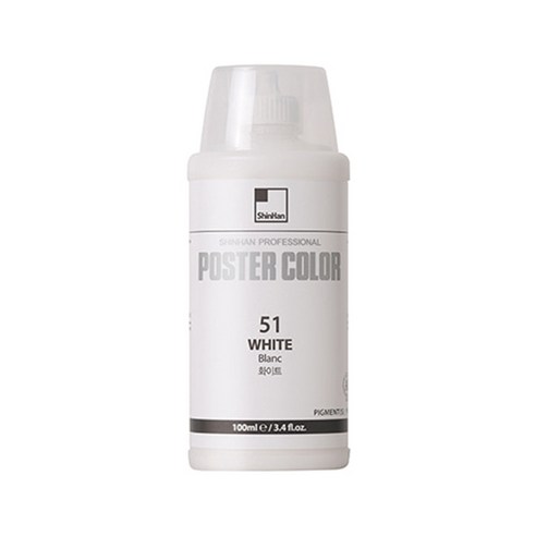 신한 전문가 포스터컬러 100ml 51 화이트, 단품