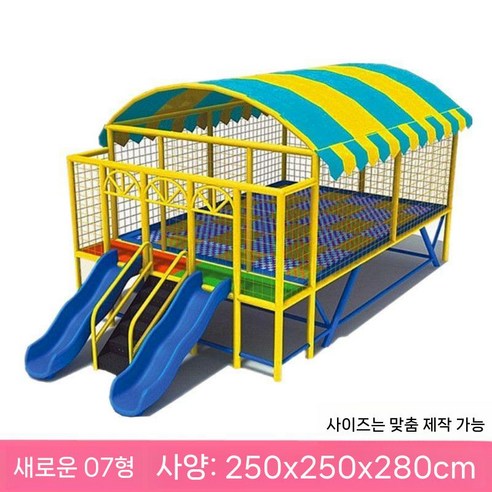 대형트램폴린 키즈카페 카페 놀이기구 성인용 어린이 캠핑장 놀이터 점프 안전망 테두리 놀이, 2, 1개 - 트램펄린 | 쿠팡