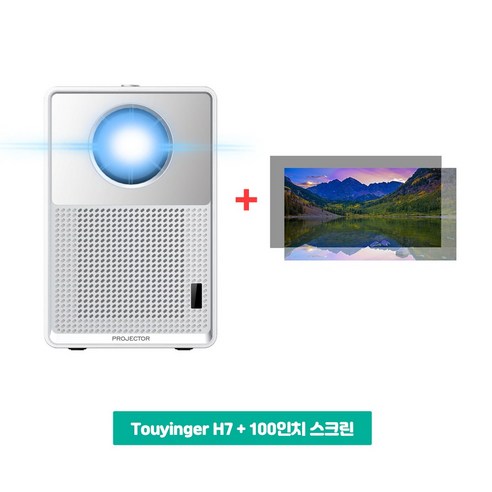 TouYinger H7 미니빔프로젝터 4K 1080p 안드로이드 TV 스마트빔 800ANSI 풀HD 넷플릭스 유튜브 고화질 가정용프로젝터, 추가상품없음