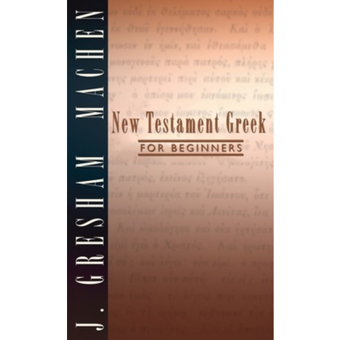 New Testament Greek for Beginners Hardcover, Wipf & Stock Publishers