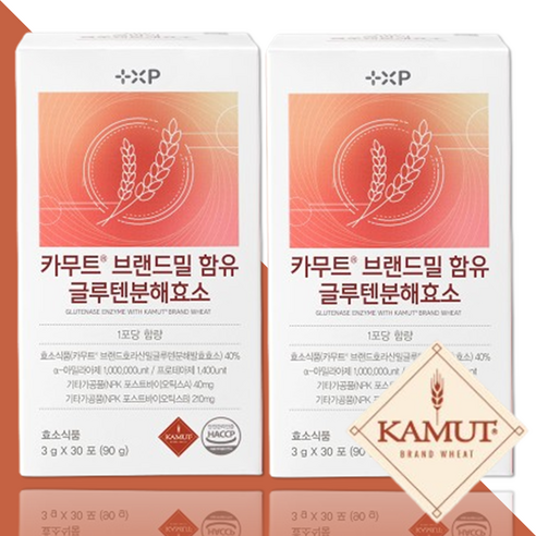 카무트 브랜드밀 글루텐분해효소 소화효소 프로테아제 아밀라아제 역가수치 높은, 2개, 30회분