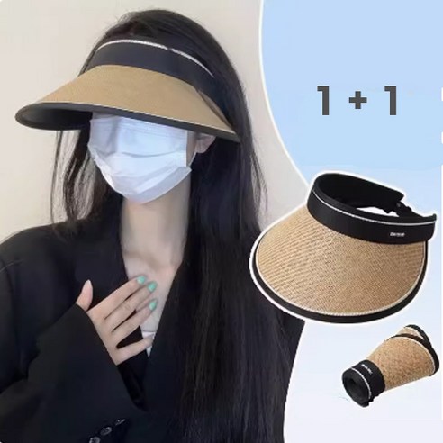 스타일과 자외선 차단을 한 번에, 위베이지크 라탄 썬캡