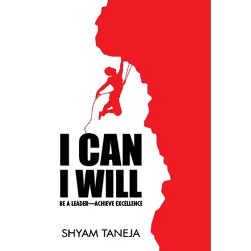 (영문도서) I Can I Will Hardcover, Prabhat Prakashan Pvt Ltd, English, 9789352667147