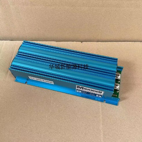 캐퍼시터 맥스웰 출력향상 정류기 15V 58F 공급 콘덴서 모듈