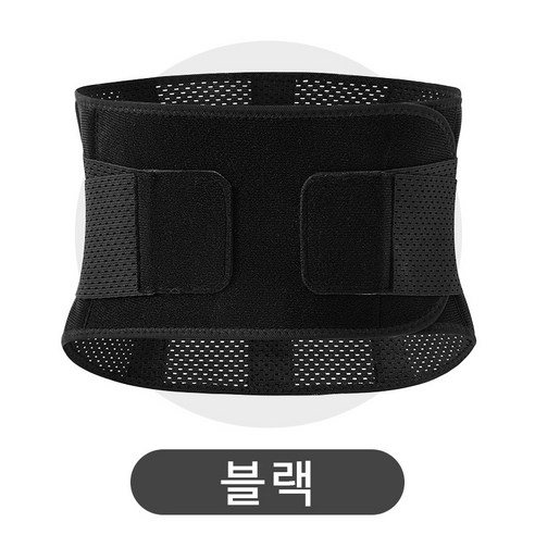 조이멀티 매쉬 산전산후겸용 벨트형 임산부 허리복대 맘바디산후복대 11 미블룸 통기성 메쉬 헬스 허리보호대, 블랙, 1개