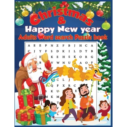 (영문도서) Christmas & Happy New Year Adults Word Search Puzzle book: 80 word search games (Holiday Word... Paperback, Independently Published, English, 9798576360970