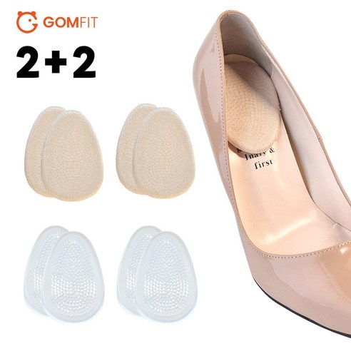곰피트 2+2 하이힐 발보호 앞꿈치 뒤꿈치 미끄럼 방지 보호 충격흡수 쿠션 패드