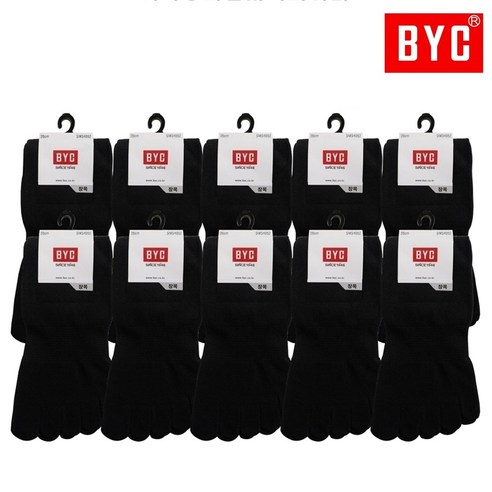 BYC 검정 농색 발가락양말 중목 장목 10족 BYC 검정 농색 발가락양말 중목 장목 10족