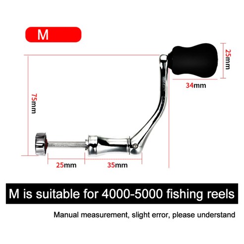 Spinning Reel Handle Metal Fishing Spinning Reel Crank Handle Replacement Part with Plastic Rotatabl, 하나, M