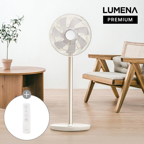 [루메나] 무선 BLDC 서큘레이터 FAN CLASSIC 2 웜화이트