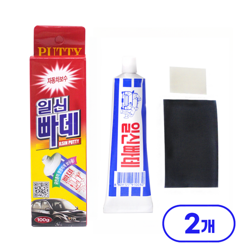 일신 차량용 퍼티 빠데 100g 2개