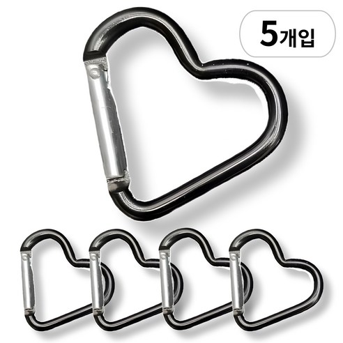 니티 고강도 미니 하트 카라비너 세트, 블랙, 5개