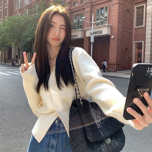라라티나 코지 여성 데일리 볼륨 보온성이 좋은 브이넥 가디건