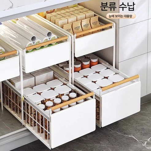 Mozo 슬라이딩 수납장으로 좁은 주방을 효율적이고 아름다운 공간으로!