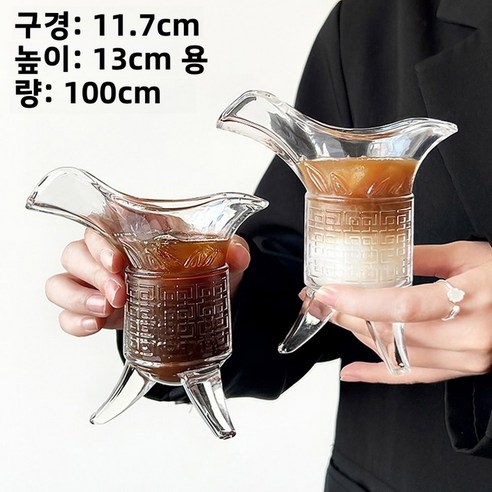 킹 잔 커피 에이 세 티 크리 스타일 유리 라떼 티브 밀크 다리 아메리카노 서빙웨어 컵 와인 - 주병주기세트 | 쿠팡