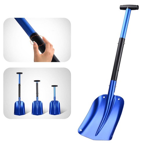 가벼움과 휴대성은 좋지만, 내구성은 아쉬운 알루미늄 눈삽