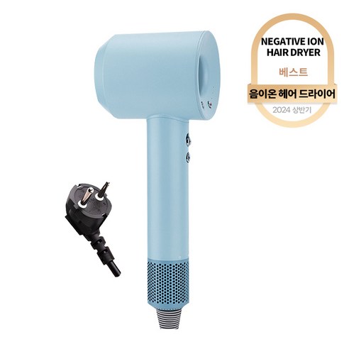 FORSVECNi Compact Hair Dryer MIJIA 샤오미 미지아 접이식 5천만 음이온 헤어드라이기 1600W 샤오미드라이기