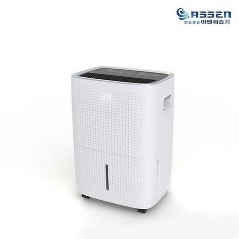 가정용제습기 21C-50 습기제거 결로 벽지곰팡이방지 습도조절 대용량 45L 제습기추천 공업용제습기 가정용제습기 21C-50 습기제거 결로 벽지곰팡이방지 습도조절 대용량 45L 제습기추천 공업용제습기