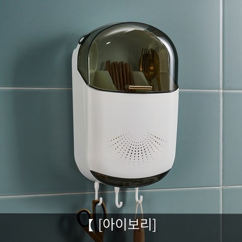 다나에 주방 방진 젓가락 튜브 벽에 장착 된 식기 보관 상자 뚜껑, 화이트