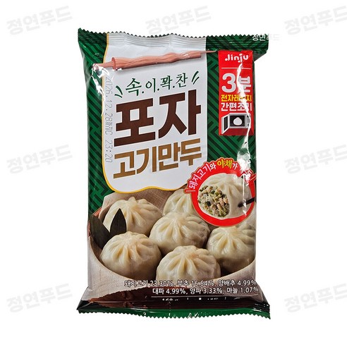 진주햄 포자만두 고기 찐만두168gx10개/ 전자렌지용