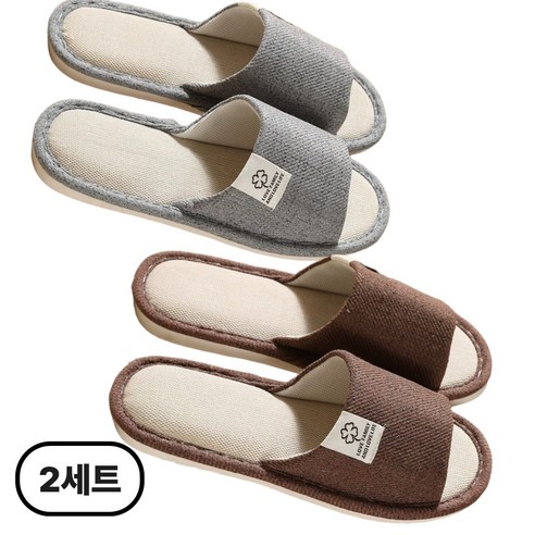 인리치 층간소음 방지 거실화 실내화 린넨 슬리퍼, 2세트, 그레이(남)+브라운(남)