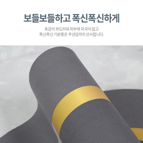 싱크대 주변을 변화시키고 요리 경험을 향상시키는 프리미엄 주방매트 2종 세트