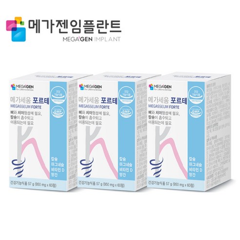 메가젠임플란트 메가세움 포르테 칼슘 마그네슘 멀티 비타민 D 망간, 60정, 3개