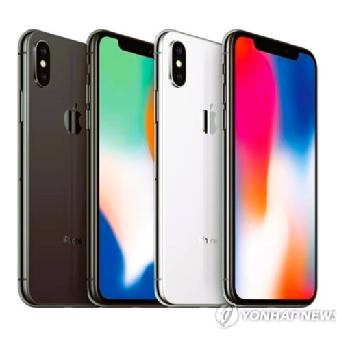 멈춤 없는 아이폰X, 배터리 걱정 없이 쌩쌩하게 사용하는 방법 (feat. A급 중고폰) 아이폰x